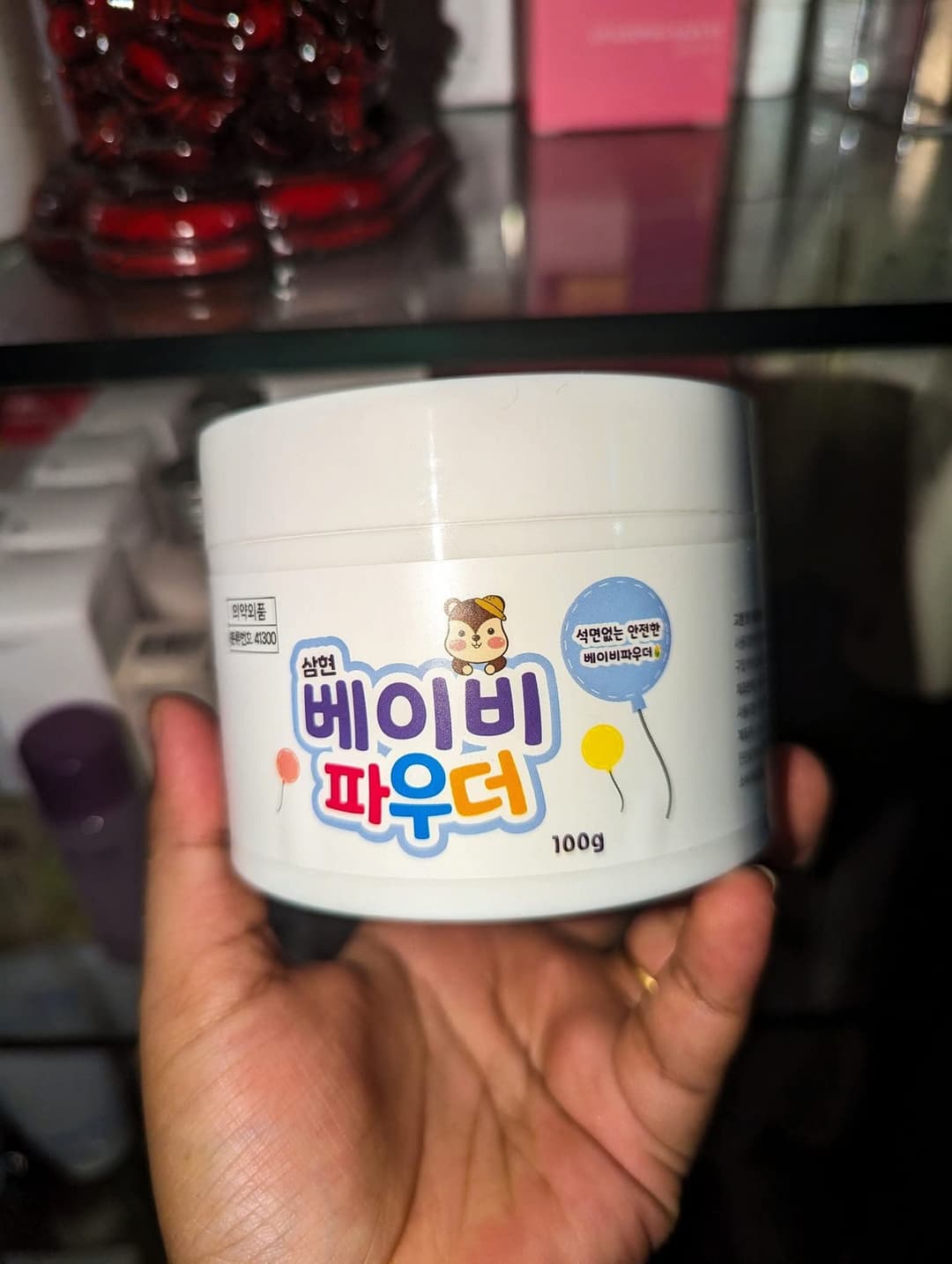 Samhyun Baby Powder (Zinc Oxide)
(100gm)