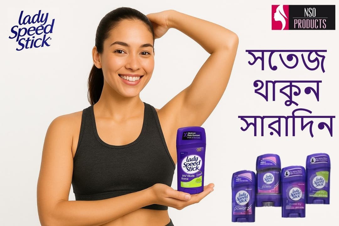 Lady Speed Stick Invisible Dry(39gm)