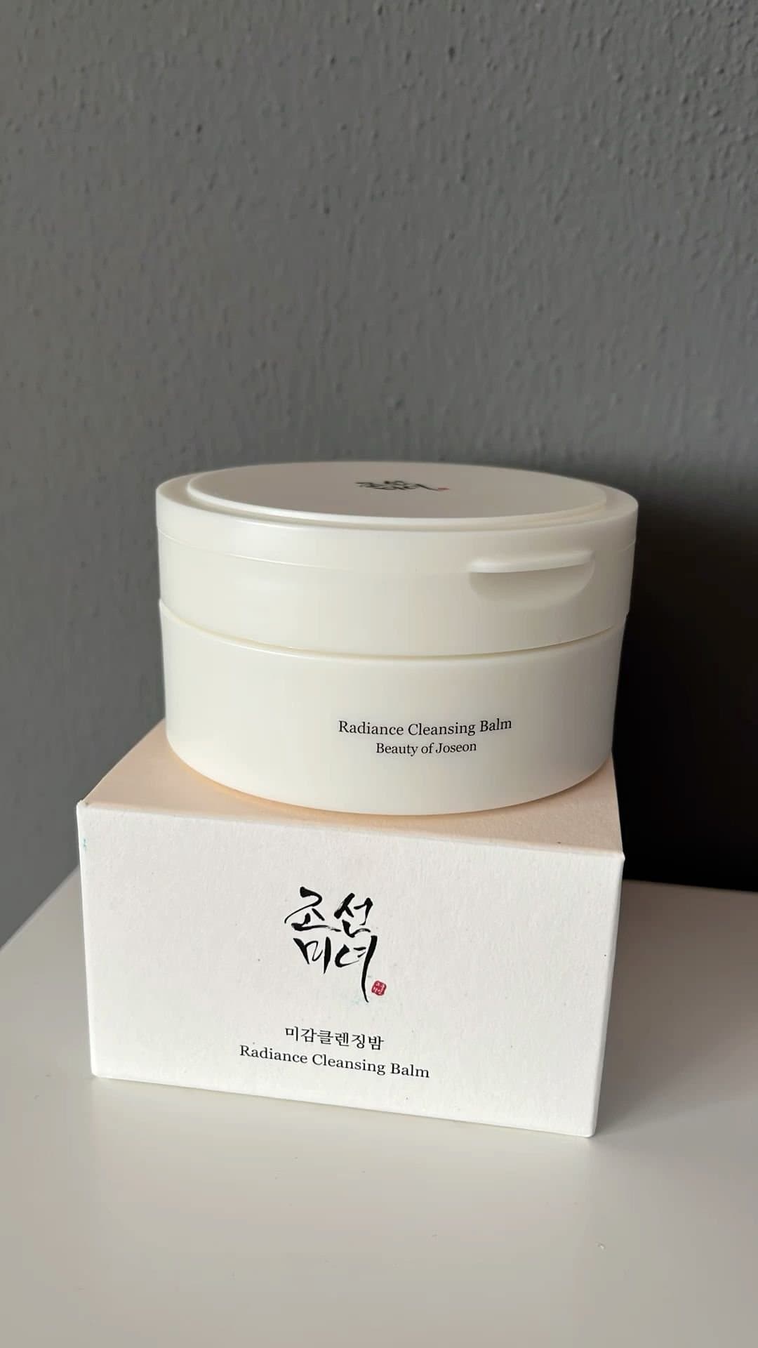 Beauty of Joseon Radiance Cleansing Balm 100ml