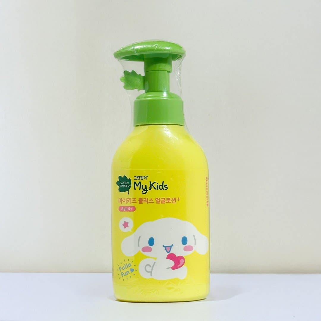 Green Finger My Kids Plus Facial Lotion 160 mlÂ
